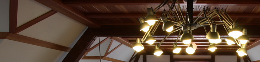 ZB_Lampe_Tagung.jpg